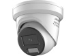 IP Camera: HIKVISION DS-2CD2367G2H-LISU/SL(2.8mm)(eF)