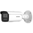 Hikvision Pro Series 6 MP Powered by Darkfighter Fixed Bullet Network Camera