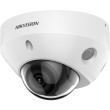 Hikvision Dome DS-2CD2583G2-IS(2.8mm)