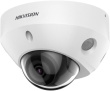 Hikvision Dome DS-2CD2583G2-IS(2.8mm)