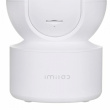 Imilab Camera C21 360 2560p 2K+