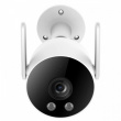 Imilab Camera IMILAB EC3 Lite white
