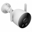 Imilab Camera IMILAB EC3 Lite white