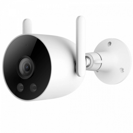 Imilab Camera IMILAB EC3 Lite white