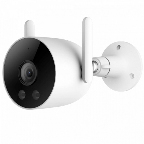 Imilab Camera IMILAB EC3 Lite white