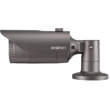 Hanwha Techwin IP-Cam Bullet Q-Serie QNO-6012R