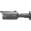 Hanwha Techwin IP-Cam Bullet 