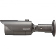 Hanwha Techwin IP-Cam Bullet 