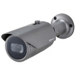 Hanwha Techwin IP-Cam Bullet 