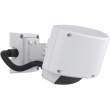 Axis Netzwerk Security Radar D2110-VE