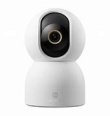 IP Camera Xiaomi Smart Camera C700