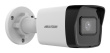Hikvision Ultra Series DS-2CD3041G2E-I(2.8mm) Bullet IP security camera Outdoor 2560 x 1440 pixels Ceiling/wall