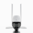 Extralink Perun Outdoor Security Camera EOC-268 | Kamera IP | 1296p, PTZ