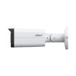 Dahua Technology IPC-HFW2849T-AS-IL-0360B security camera Bullet IP security camera Indoor & outdoor 3840 x 2160 pixels Ceiling/wall