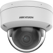 Hikvision Ultra Series DS-2CD3146G2-IS(2.8mm)(H) Dome IP security camera Outdoor 2688 x 1520 pixels Ceiling/wall