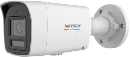 IP Camera HIKVISION DS-2CD1047G2H-LIUF/SL 2.8mm