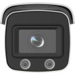 Hikvision Digital Technology DS-2CD2T27G2-L(2.8MM) Industrial Security Camera Outdoor Bullet 1920 x 1080 px Ceiling / Wall