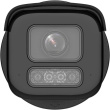Hikvision Pro Series with AcuSense DS-2CD2683G2-LIZS2U(2.8-12mm) Bullet IP security camera Outdoor 3840 x 2160 pixels Ceiling/wall