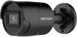 Hikvision Pro Series DS-2CD2043G2-LI2U(2.8MM)(BLACK) security camera Bullet IP security camera Indoor & outdoor 2688 x 1520 pixels Ceiling/wall