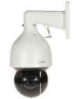 IP Camera DAHUA SD5A425GA-HNR White