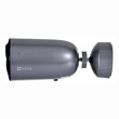 EZVIZ EB3 Bullet IP security camera Outdoor 2304 x 1296 pixels Wall