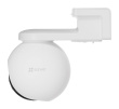 EZVIZ HB8 Spherical IP security camera Outdoor 2560 x 1440 pixels Wall with solar panel