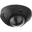Hikvision DS-2CD2543G2-IS(2.8MM)(Black) Dome IP security camera Outdoor 2688 x 1520 pixels Ceiling/wall