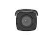 Hikvision DS-2CD3T86G2-4IS Bullet IP security camera Outdoor 3840 x 2160 pixels Ceiling/wall