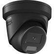 IP Camera: HIKVISION DS-2CD2387G2-LU (2.8mm) (C) (BLACK)