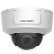 Hikvision Pro Series DS-2CD2186G2-IMS(2.8MM) Industrial Camera In-Ear IP Security Camera Indoor & Outdoor 3840 x 2160 px Ceiling