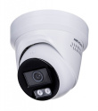 HIKVISION IP CAMERA DS-2CD2387G2H-LIU/SL