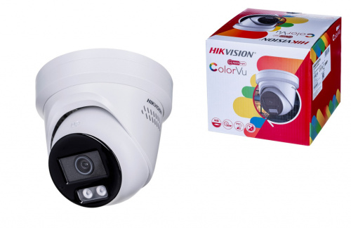 HIKVISION IP CAMERA DS-2CD2387G2H-LIU/SL