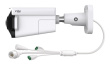 TP-Link VIGI InSight S385PI Bullet IP security camera Outdoor 3840 x 2160 pixels Wall