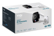 TP-Link VIGI InSight S385PI Bullet IP security camera Outdoor 3840 x 2160 pixels Wall