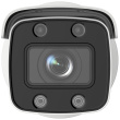 Hikvision DS-2CD3647G2-LZS Bullet IP security camera Indoor & outdoor 2688 x 1520 pixels Ceiling/wall
