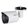 IP Camera DAHUA IPC-HFW2549S-S-IL-0280B White