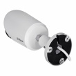 IP Camera DAHUA IPC-HFW2549S-S-IL-0280B White