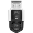 Hikvision TandemVu 4MP+4MP 4X POE PTZ Network Camera