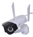 IP Camera REOLINK DUO 2 LTE with dual lens White