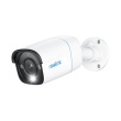 Reolink P330 - 4K 8MP UHD Outdoor PoE Security Camera with 256GB Capacity, Smart Alerts, Audio Recording, & Night Vision CIPRLNKAM0139