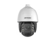 Hikvision  PTZ DS-2DE7A425IW-AEB(T5) 4MP