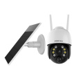 IP Camera FOSCAM B4 White CIPFSCKAM0019