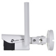 TP-LINK VIGI C340-W(4mm) camera