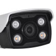 TP-LINK VIGI C340-W(4mm) camera