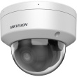 Hikvision Pro Series with AcuSense DS-2CD2186G2H-ISU(2.8mm)(eF) Bullet IP security camera Outdoor 3840 x 2160 pixels Ceiling/wall