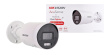 Hikvision Pro Series with AcuSense DS-2CD2046G2H-I2U/SL(2.8MM) security camera Bullet IP security camera Outdoor 2688 x 1520 pixels Ceiling/wall