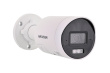 Hikvision Pro Series with AcuSense DS-2CD2046G2H-I2U/SL(2.8MM) security camera Bullet IP security camera Outdoor 2688 x 1520 pixels Ceiling/wall