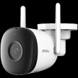 Imou Bullet 2C, Wi-Fi IP camera, 2MP, 1/2.8