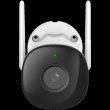 Imou Bullet 2C, Wi-Fi IP camera, 2MP, 1/2.8