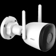 Imou Bullet 2C, Wi-Fi IP camera, 2MP, 1/2.8